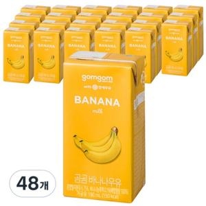 곰곰  바나나 우유 190ml