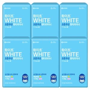 화이트 코튼쿠션 팬티라이너 롱 75개