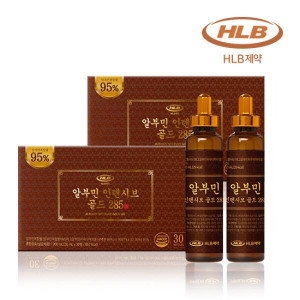 HLB제약 알부민 인텐시브 골드 285 30병