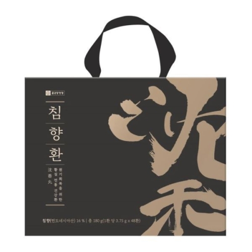 종근당건강 침향환 선물세트 3.75g 48환