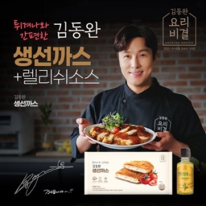 미가온농업회사법인  김동완 생선까스 x 9팩 + 렐리쉬 소스