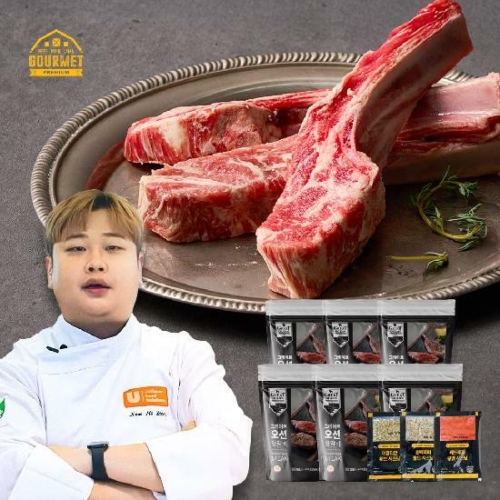 스탁키퍼파트너스  윤남노 고메프리미엄 숄더랙 양갈비 250g