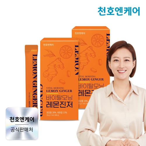천호엔케어 바이탈모닝 레몬진저 20g 14포