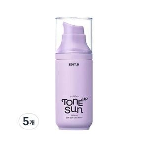 에딧비 선데이 톤업 선 세럼 55ml