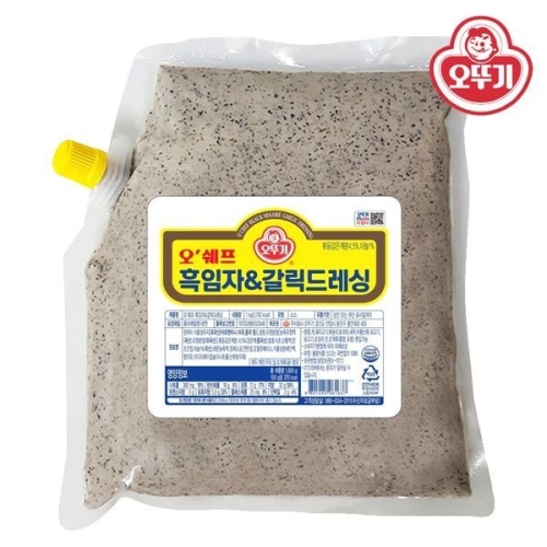 오쉐프 흑임자 갈릭드레싱 1kg