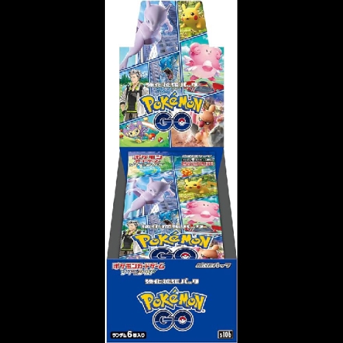 포켓몬고 소드 실드 확장팩 박스