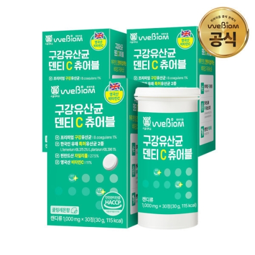 위바이옴 덴티C 츄어블 구강 유산균 30정