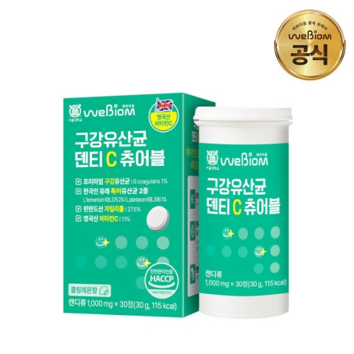 위바이옴 덴티C 츄어블 구강 유산균 30정
