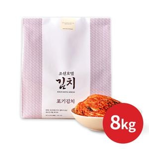 조선호텔앤리조트  포기김치 8kg