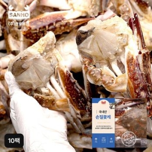 (주)산호물산  국내산 못난이 손질꽃게 250g