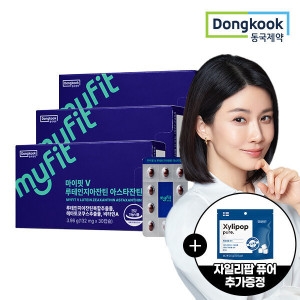 동국제약 마이핏V 루테인지아잔틴 아스타잔틴 30캡슐