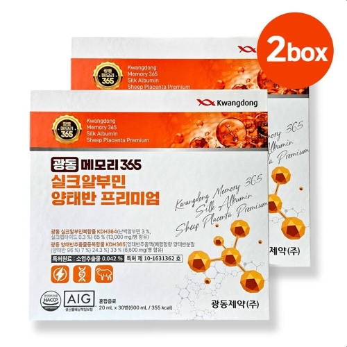 광동제약 광동 메모리 365 실크알부민 양태반 프리미엄 20ml 30병