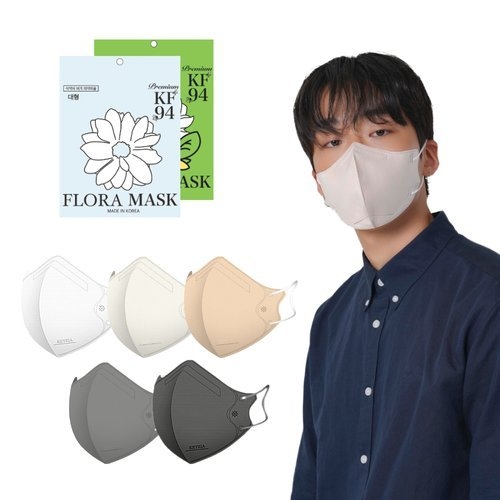 키리아 플로라 새부리형 컬러 마스크 대형