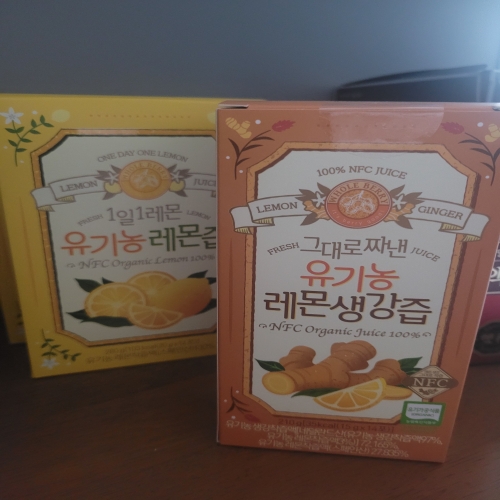 홀베리 유기농 레몬즙 20g 14포 x 5개 + 레몬생강즙 15g 14포 x 5개