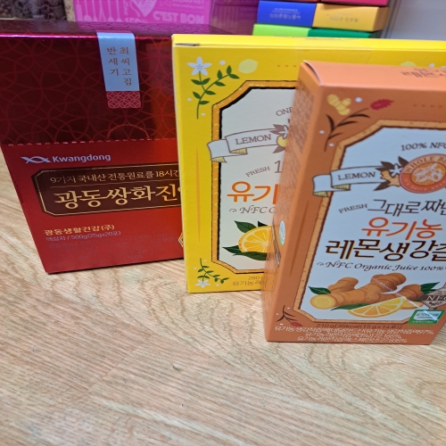 홀베리 유기농 레몬즙 20g 14포 x 2개 + 레몬생강즙 15g 14포 x 2개