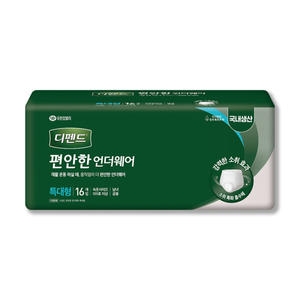 디펜드 편안한 언더웨어 일반 특대형 16개