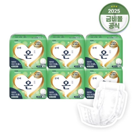 금비 온 속기저귀 라운드형 30개
