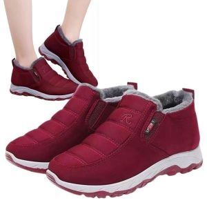 포맨 교보문고 한반도 여성용 패딩 방한신발 방한화 WD3A8D1