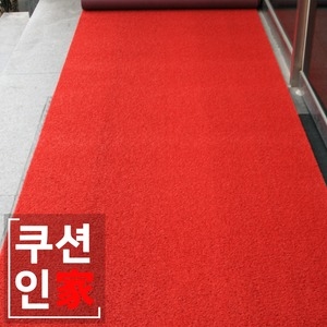 미트샵 스트롱 줄웨이브 현관매트