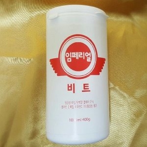 프로  임페리얼 비트 1000ML 열대어 먹이