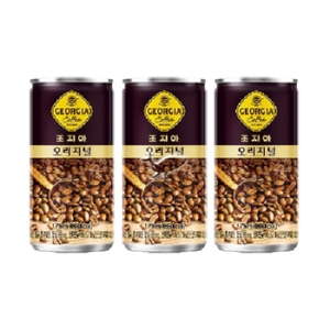 코카콜라음료 조지아 오리지널 175ml