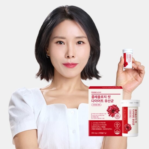 푸드올로지 콜레올로지 컷 다이어트 유산균 20정