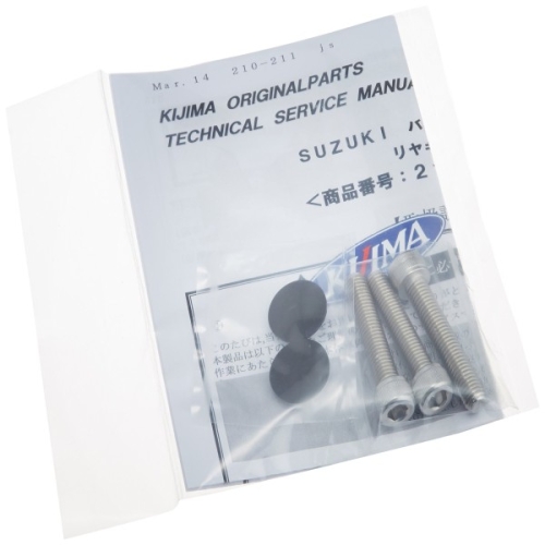 바이크  짐받이 뒷좌석 짐통 안장 키지마Kijima 부품 후방 캐리어 랙 강철제 버그만 200 블랙 210-211