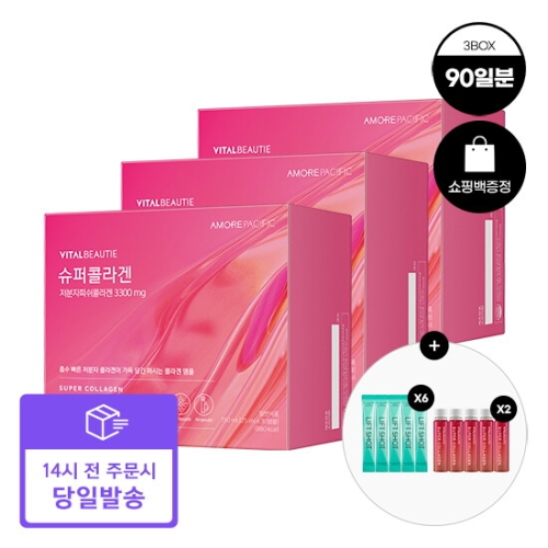 바이탈뷰티 슈퍼콜라겐 25ml 30병