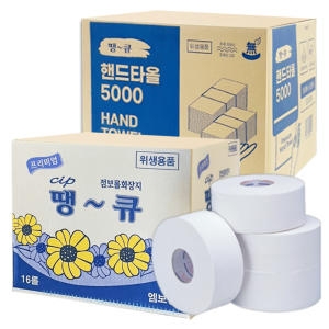 땡큐 데코 2겹 엠보싱 점보롤