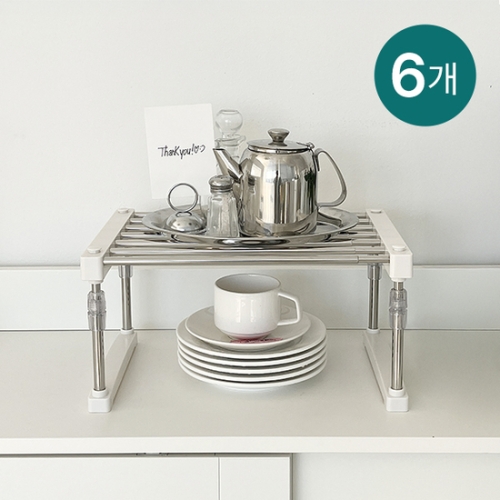 포티니 확장형 만능선반 1+1세트