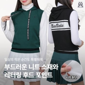 이지바이  후디버디 여성 후드 니트 조끼 W6SV05