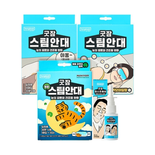 동국제약 굿잠 코스프레이 30ml