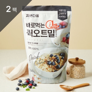 자연다움 바로먹는 퀵 오트밀