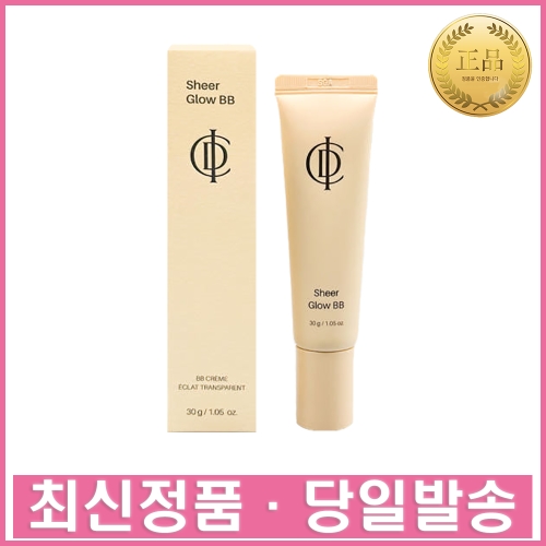 인셀덤 아이씨디 뷰티 쉬어 글로우 비비 30g