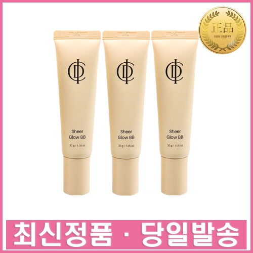 인셀덤 아이씨디 뷰티 쉬어 글로우 비비 30g