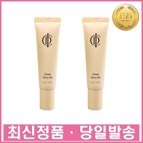인셀덤 아이씨디 뷰티 쉬어 글로우 비비 30g