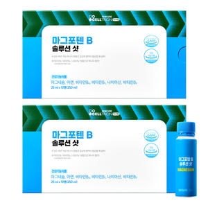 셀트리온스킨큐어 이너랩 마그포텐 B 솔루션 샷 25ml 10병