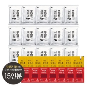 농민식품  서리태 콩순면 15인분 세트