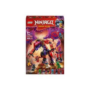 닌자고 혼돈의 썬더 팽 드래곤(71832)