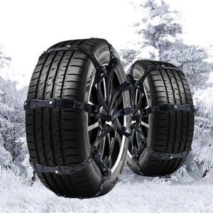 아이젠 스노우체인 자동차 타이어체인 도요타 수프라 S12095154