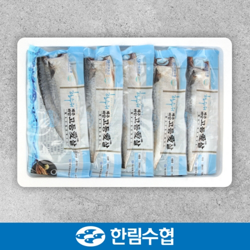 한림수협  제주직속 순살 고등어 120g