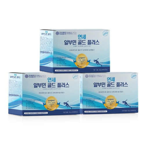 연세생활건강 연세 알부민 골드 플러스 30포
