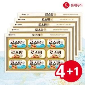 롯데푸드  로스팜97 LW 3호