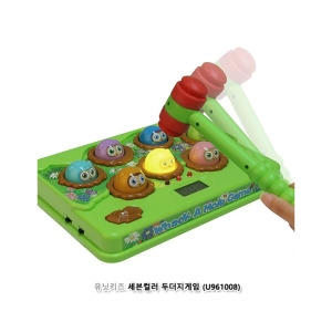 h30 세븐컬러 두더지게임 U961008