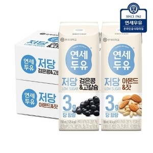연세두유 저당 검은콩 고칼슘 두유 190ml 24개 + 저당 아몬드 잣 두유 190ml 24개