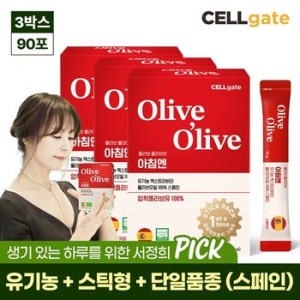셀게이트 올리브 올라이브 스페인 엑스트라버진 스틱형 올리브오일 300g(10gx30포)