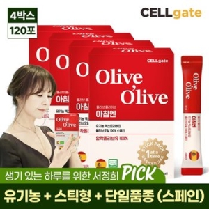 셀게이트 올리브 올라이브 스페인 엑스트라버진 스틱형 올리브오일 300g(10gx30포)