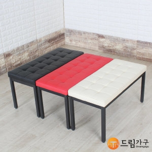 드림가구 체스스틸 2인용