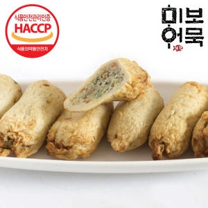 산지직송 미보부산어묵 부산어묵 잡채만두