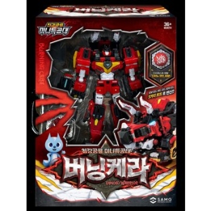 최강공룡 미니특공대 화염의 전사 버닝케라
